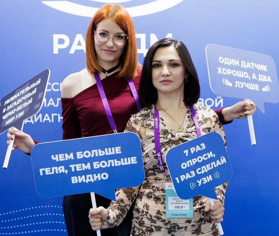 Работа с оборудованием на стенде