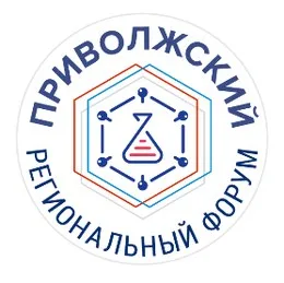 Приволжский форум